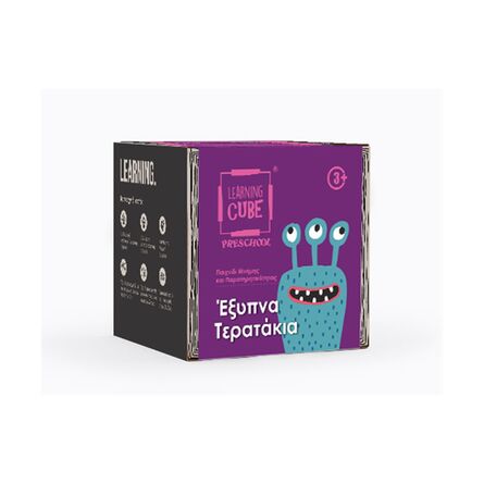 Εκπαιδευτικό Παιχνίδι K-Toyz Learning Cubes: Τερατάκια Βρες Τις Διαφορές & Memo (Ελληνική Γλώσσα) (LC-007)
