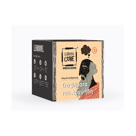 Εκπαιδευτικό Παιχνίδι K-Toyz Learning Cubes: Στα Βήματα Του Αρχιμήδη (Ελληνική Γλώσσα) (LC-008)