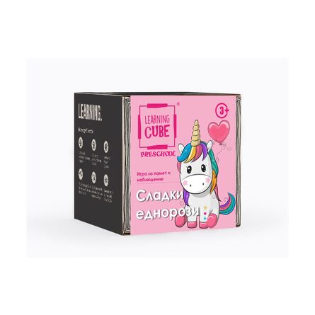 Εκπαιδευτικό Παιχνίδι K-Toyz Learning Cubes: Sweet Little Unicorns (Bulgarian Language) (LC-030)