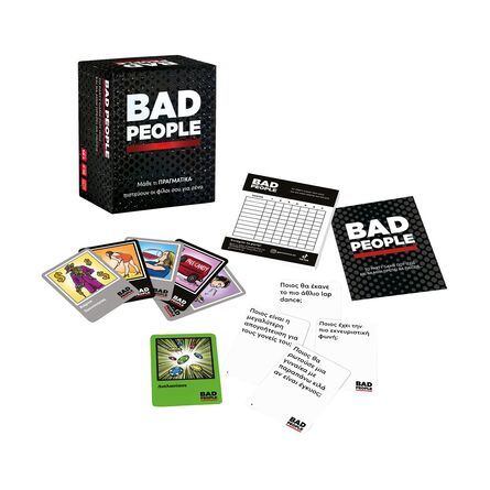 Επιτραπέζιο Παιχνίδι AS Games: Bad People - Μάθε τι Πραγματικά Πιστεύουν οι Φίλοι σου για Σένα (Ελληνική Γλώσσα) (1040-26222)