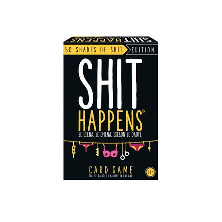Επιτραπέζιο Shit Happens 50 Shades Of Shit