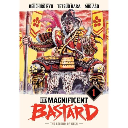 The Magnificent Bastard 1: The Legend of Keiji