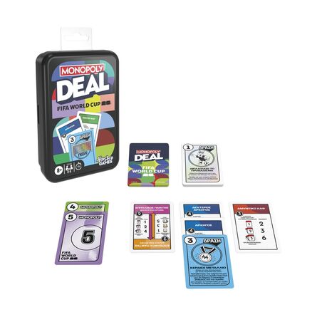 Επιτραπέζιο Hasbro Monopoly: Deal - FIFA World Cup '26