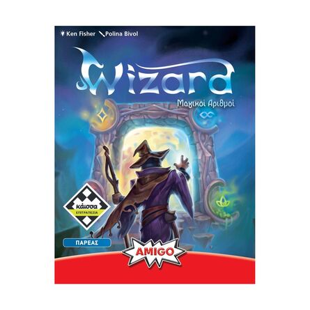 Επιτραπέζιο Κάισσα Μαγικοί Αριθμοί (Wizard) Refresh (Ελληνική Γλώσσα)