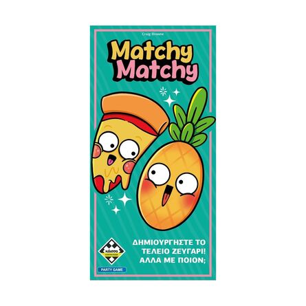 Επιτραπέζιο  Κάισσα Matchy-Matchy [Ελληνική Γλώσσα]