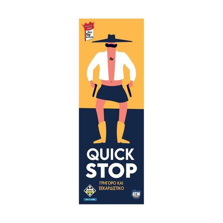 Επιτραπέζιο Κάισσα: Quickstop (Ελληνική Γλώσσα)