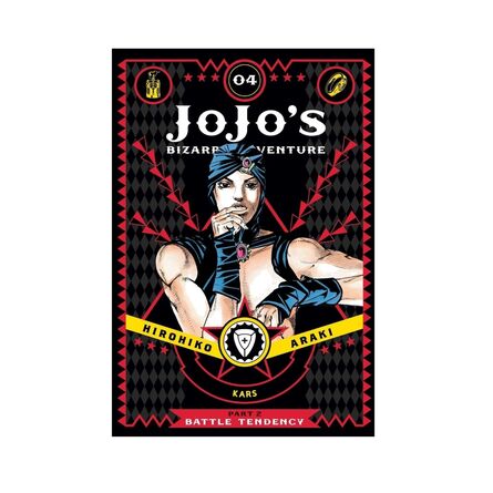 Jojo's Bizzare Adventure Part 2:4