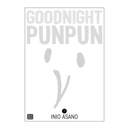 Goodnight Pun Pun Vol.07