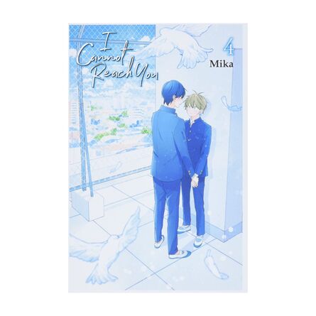 I Cannot Reach You Vol. 4