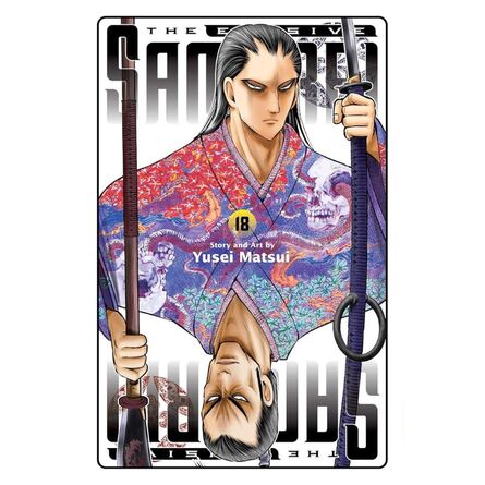 The Elusive Samurai Vol. 18