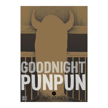 Goodnight Pun Pun Vol.06