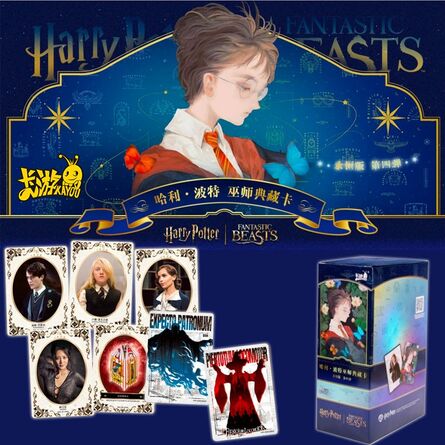 Kayou Harry Potter Booster (1pc) Random Wave 1