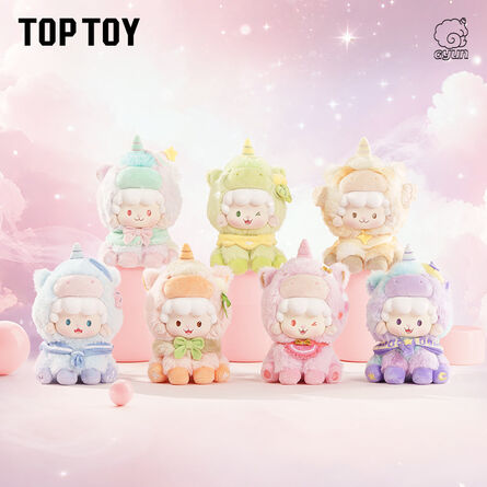 Λούτρινο Μπρελόκ Gyun Dreamy Horse Series Plush Pendant Blind Box (1pc) 1τμχ Τυχαία Επιλογή