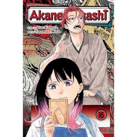 Akane-banashi, Vol. 16