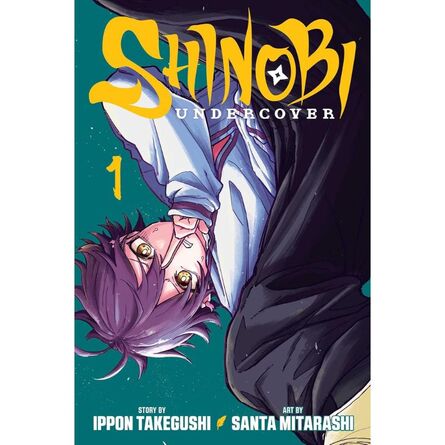 Shinobi Undercover, Vol. 1