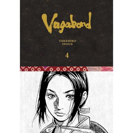 Vagabond Definitive Edition Vol.04