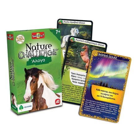 Παιχνίδια με Κάρτες Nature Challenge Άλογα