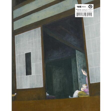 Horror Picture Book: Is It There or Not