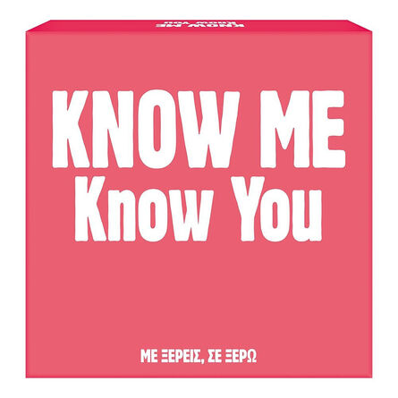 Επιτραπέζιο Know Me Know You