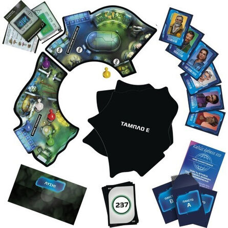 Επιτραπέζιο Παιχνίδι Hasbro Cluedo: Escape The World Fair
