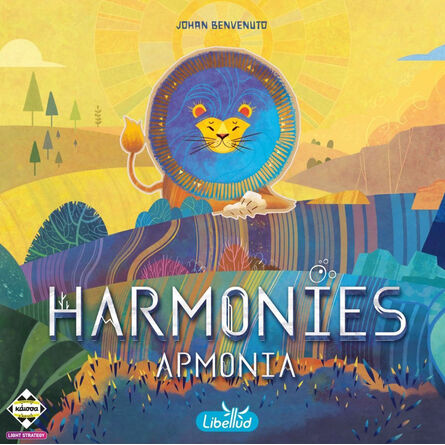 Επιτραπέζιο Παιχνίδι Harmonies Αρμονία