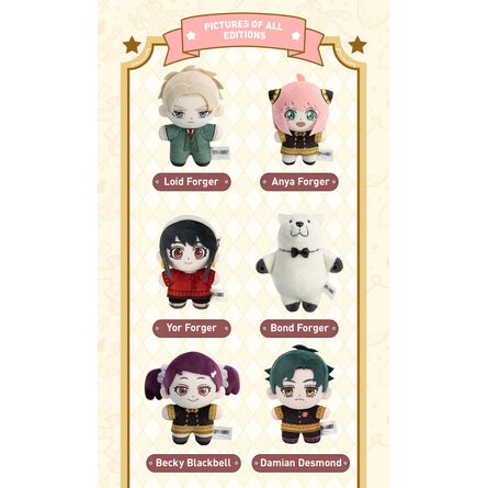 Λούτρινο POP MART Spy x Family Plush (Blind Box 1pc) 1τμχ Τυχαία Επιλογή