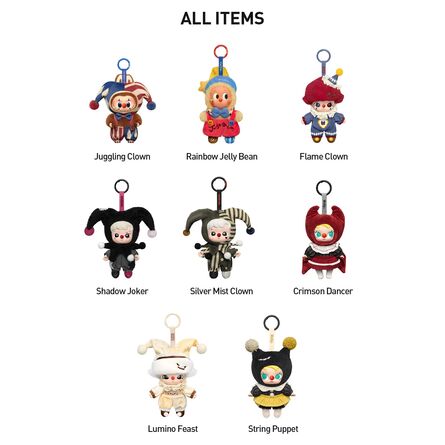 Why So Serious Blind Box (1pc)