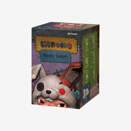 Φιγούρα POP MART Hirono Monsters Carnival Series Figures 1τμχ Τυχαία Επιλογή