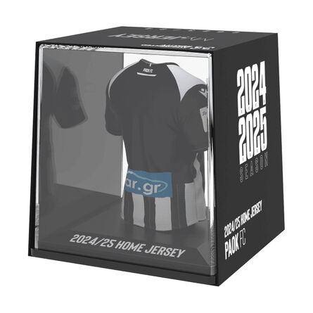 Φιγούρα Ρέπλικα FanCollex: MyJersey - PAOK Home  2024/25 (53MY00004)