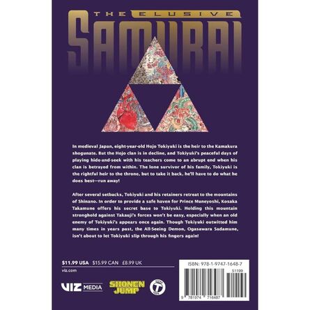 The Elusive Samurai, Vol. 21