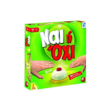 Επιτραπέζιο Ναι ή Οχι