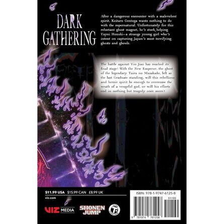 Dark Gathering Vol. 17