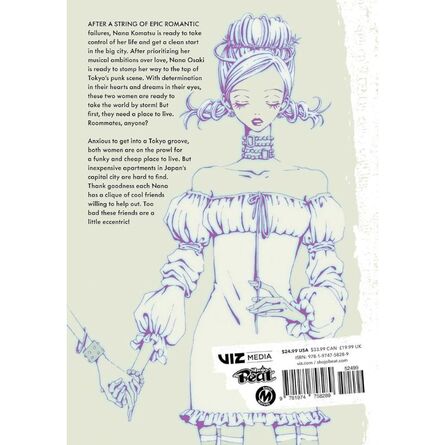 Nana 25th Anniversary Edition Vol.01