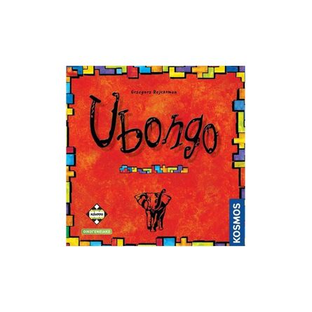 Ubongo