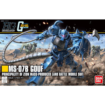 Gundam Model Kit - High Grade MS-07B Gouf  1/144
