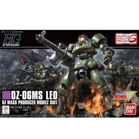 Gundam Model Kit  HG 1/144 HGAC LEO
