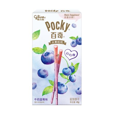 Pocky Milk Blueberry