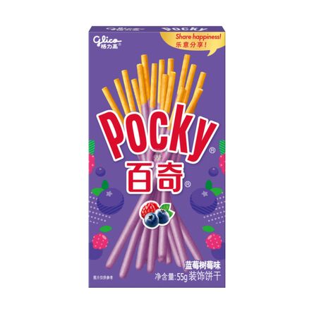 Pocky Blueberry And Raspberry Cream