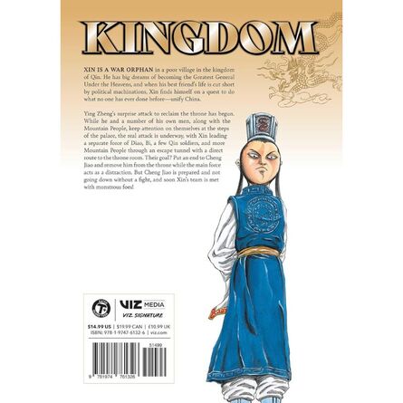Kingdom Vol. 4