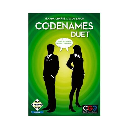 Codenames Duet