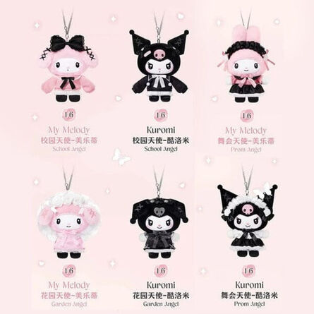 Λούτρινο Sanrio Angel Garden Vinyl Plush Blind Box 1τμχ Τυχαία Επιλογή