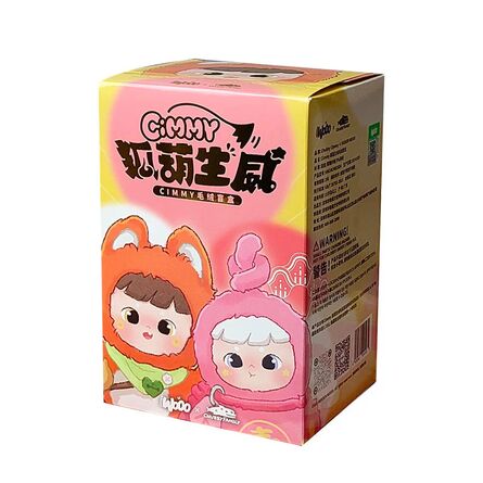 Μπρελόκ Cimmy  Hulu & Fox Plush Keychain Blind Box 1τμχ Τυχαία Επιλογή