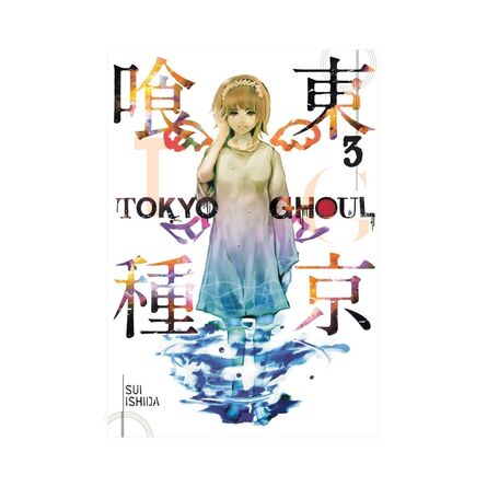 Tokyo Ghoul Vol.03