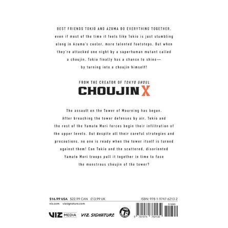 Choujin X Vol. 11