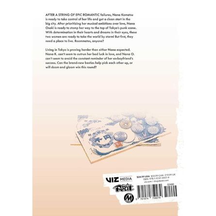 Nana 25th Anniversary Edition Vol. 2