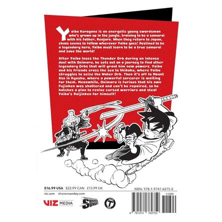 Yaiba: Samurai Legend, Vol. 4