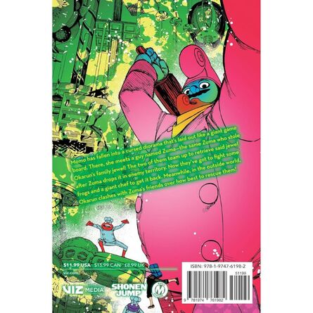 Dandadan Vol. 17