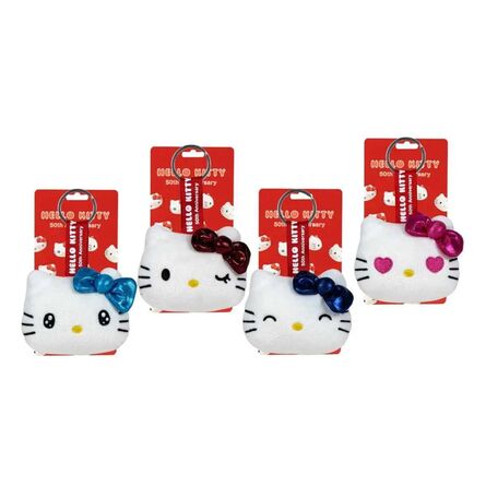 Μπρελόκ Hello Kitty 50th Anniversary Λούτρινο 1τμχ Τυχαία Επιλογή