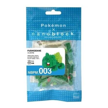 Φιγούρα Bandai Nanoblock Pokemon Bulbasaur Block