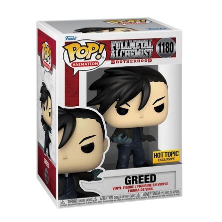 Φιγούρα Funko Pop! Full Metal Alchemist Brotherhood Greed (Special Edition)